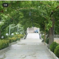 باغ تالار کیارش