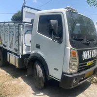 امیکو ۵۲۰۰