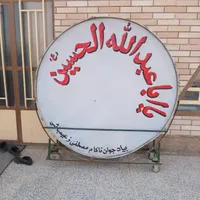 طبل یاماها 180