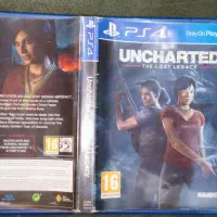 UNCHARTED  .  THE LOST LEGACY سالم