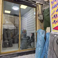 لمینت سوزنی چرم پارچه ...