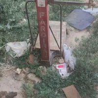 ترازو ۲۰۰کیلویی