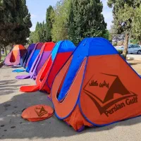 چادر مسافرتی ضدتعریق