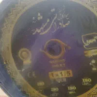 سیم ساختملنی