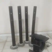 باند. و دو عدد پرده زبرا