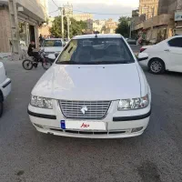 سمند