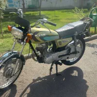 کیان94