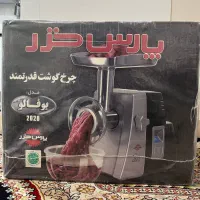 چرخ گوشت پارس‌خزر مدل بوفالو