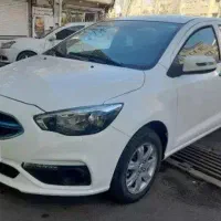 شاهین g