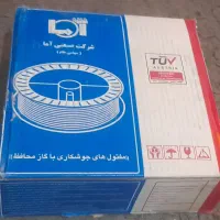 سیم جوش co2