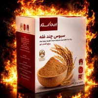 چاقی کل بدن / سبوس چند غله / طبیعی و بدن بازگشت