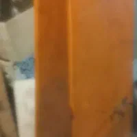 تخته رو اوپن