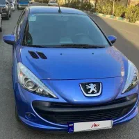حواله 207 پانا