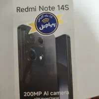 گوشی نو پلم دو سیم کارت