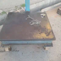 باسکول