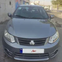 ساینا مدل 1400
