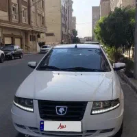 سورن پلاس دوگانه مخزن بزرگ