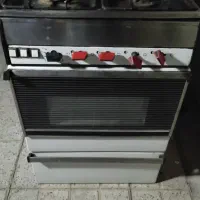 گاز