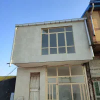 مغازه کندرود