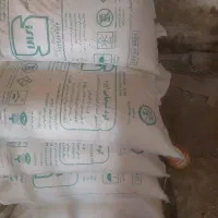 کود-سفید-اوره-۴۶درصد