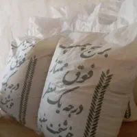 برنج‌ ایرانی درجه‌ یک‌ عمده تک