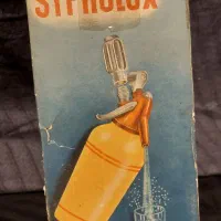 اجناس قدیمی و بکر