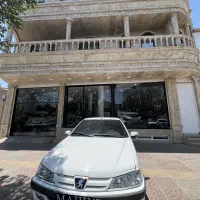 پارس نیم‌فول(نقدواقساط)