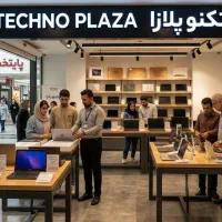 فروش جشنواره ای ۱۰۰ مدل لپ تاپ نمایشگاهی اقساط