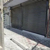 جذب نیرو