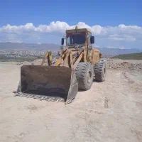 خدمات لودر