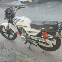 معاوضه