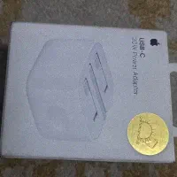 شارژر ایفون اصل