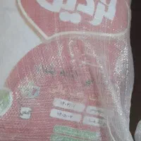 برنج طبیعت و فردین دانه بلند اصلی
