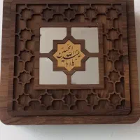 موسسه فرهنگی نورالهدی
