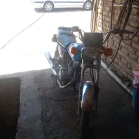 موتور مزایده