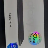 تبلت سامسونگ نو4G A9 Galaxy Tab