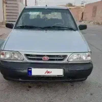 شادگان