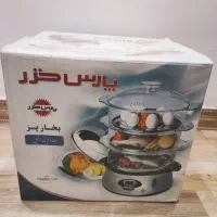 بخارپز 13 لیتری پارس خزر  زیر قیمت