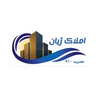 اجاره اپارتمان / مجتمع بهشت/ جمهوری ۳۹|اجارهٔ آپارتمان|گلبهار, |دیوار