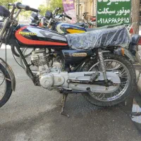 مزایده ۸۶