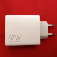 آداپتور 67W(پیک رایگان به تمامی نقاط شهر)