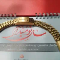 حراج دستبند