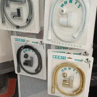 شلنگ سرویس بهداشتی