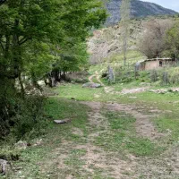 زمین-رامیان-پل-آرام