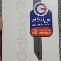 تبلت سامسونگ تب a9