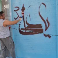 تبلیغات جاده‌ای وطرح سنگ و آجر