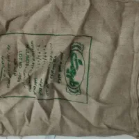 گونی نخی