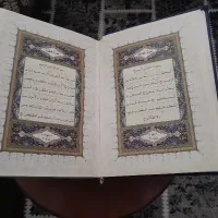 آموزش تضمینی قران صفر تا صد