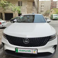 دیگنیتی پرستیژ مدل ۱۴۰۴ با ضمانت کارنامه