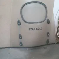 طلق